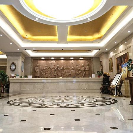 Vienna Classic Hotel Kongtong Avenue Pingliang Ngoại thất bức ảnh