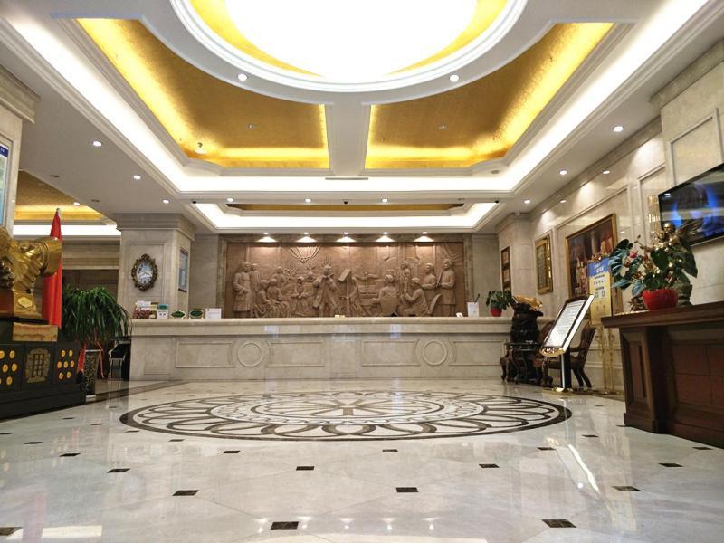 Vienna Classic Hotel Kongtong Avenue Pingliang Ngoại thất bức ảnh